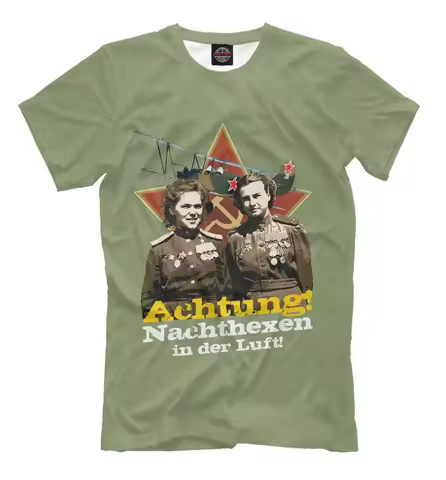 Achtung! Night Witches In The Sky! New T-Shirt Russian Army Air Force Ww2