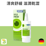HYLO - 德國 Fresh滋潤眼液（歐洲版）10ml 清爽舒適 眼藥水(平行進口)（此日期前最佳：2027.02）