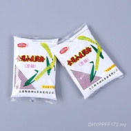 Wholesale Food Grade Ready Stock Manufacturers All Kinds of Wheat Commercial Starch 400g Supply Edib