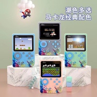 G5 Handheld Colorful Game Console Classic Nostalgic 500-in-1 Double Retro Connectable TV Game Consol