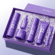 BIOAQUA皇牌熱銷產品「RETINOL 視黄醇抗皺緊緻保濕修復系列限量套裝 (一套6件) 」潔面乳/美肌水/乳液/精華原液/修護眼霜/全效面霜 (送禮自用首選) 100%全新有盒/原裝行貨 NO 