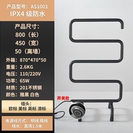 Cross-Border E-Commercial Shipment 201 Stainless Steel Carbon Fiber Mobile Electric Towel Rack Bathr