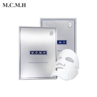 1 piece of Premium skin whitening - anti-aging - regeneration - skin recovery mask in M.C.M.H Premiu
