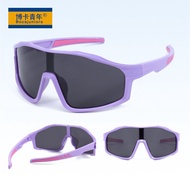 NUZE [Shipping from China] Children Fashion Silicone Two-Color Sunscreen Polarized Sunglasses Outdoo