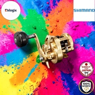 Simano - Offshore Conventional Reel OCEA CONQUEST Series