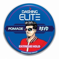 ⚜️ DASHING : ELITE Pomade "Assorted" - 75g ⚜️