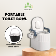 Tandas Duduk Mudah Alih Adult Toilet Bowl Elderly Pregnant Women Adult Seat Cover Toilet Indoor Plastic Toilet Bowl 马桶