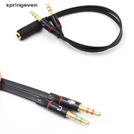 [springeven] 3.5mm TRRS Adapter 2 Male 1 Female mini 3.5mm Jack 4 pin Splitter Stereo Audio Microphone Flat Cable Socket to 2 3pin Connector New Stock