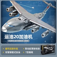 YIXINGMING | Military J-10C Fighter Plane Model Building Blocks