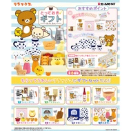 Re-Ment Rilakkuma Much-valued Gift