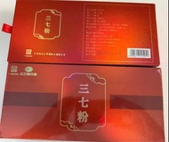 三七粉 采芝林药业