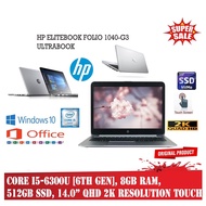 HP ELITEBOOK FOLIO 1040-G3 ULTRABOOK (CORE I5-6TH GEN, 16GB RAM, 256GB SSD, 14.0" 2K RESOLUTION TOUC