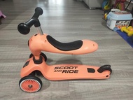 ［二手］奧地利 Scoot&amp;Ride Cool飛滑步車 蜜桃橘