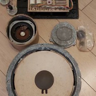 美國製,  JBL 4411 12",3路喇叭零件一隻