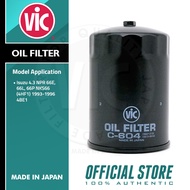 RoadFit VIC Oil Filter C-604 for Isuzu 4.3 NPR 66E 66L 66P NKS66 (4HF1) 93-96 4BE1