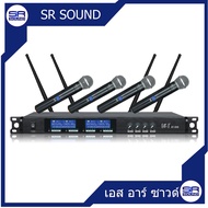 ไมค์ลอยไร้สายE3 AT808 ไมโครโฟน ไมค์ไร้สาย wireless ไมโครโฟนแบบไร้สาย ใช้ย่านความถี่คลื่นใหม่ UHF 803