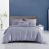 [ราคาโปร] Akemi ปลอกผ้านวม รุ่นTENCEL™ Lyocell Gladice Solid Collection 1300 เส้นด้าย