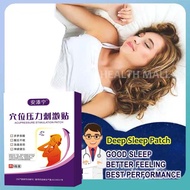 Deep sleep Fall Asleep Faster and Sleep Better with Sleep Patch Deep Sleep Aid Cream Sleep Product S