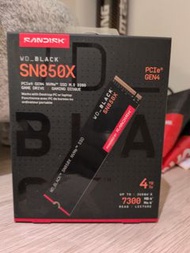 （2026年9月現貨）WD_BLACK SN850X NVMe M.2 SSD 4TB 全新盒裝原封 水貨