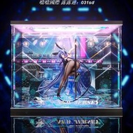 UC FREEing 碧藍航線 新澤西 兔女郎 展示盒