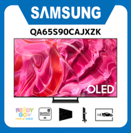 Samsung - OLED 智能電視 4K 65S90C QA65S90CAJXZK QA65S90C