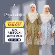 SEROJA(PLUSSIZE) Baju raya 2024 viral Baju kurung lace Baju raya baby blue Kebarung plus size 3xl 4xl