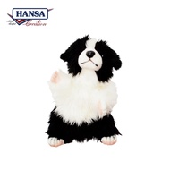 8349 Border Collie Puppet -