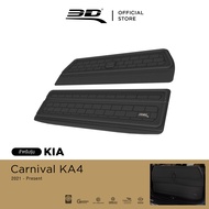 3D Mats ถาดท้ายรถยนต์ KIA - CARNIVAL (KA4) | ปี 2020 - 2025