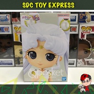 Banpresto Qposket: Pretty Guardian Sailor Moon Cosmos - Sailor Cosmos