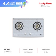 เตาผัง เตาแก็สแบบผัง หน้าเตาสเตนเลส 2 หัวเตา รุ่น LBS-972  Lucky Flame As the Picture One
