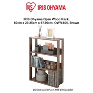 IRIS Ohyama Open Wood Rack, width 60cm, Brown/ Natural, OWR-600