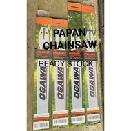OGAWA Lite-Max Guide Bar / Papan Chainsaw 16/18/20/22 Inches,OGAWA BAR