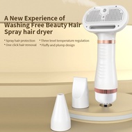 New Style Pet Hair Dryer Hair Dryer Hair Dryer Pet Hair Dryer Hair Puller Hair Dryer Pet Supplies Cr