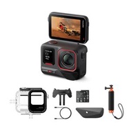 Insta360 - Insta360 Ace Pro 2 冬季套裝 (單電池版)