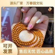 Long String Natural Round Bead Bracelet Bracelet Light Bead Plain String Free Shipping Olive String 