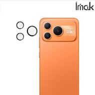 榮耀Honor Power2 5G Imak 鏡頭膜-純玻璃(自帶定位版) 手機套專用 鏡頭防爆保護貼 強化鋼化玻璃貼膜 0807A