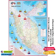Map of Malaysia - The Large Peninsular (26" x 38" / 66 x 96.5cm) High Quality Malaysia World Map Pos