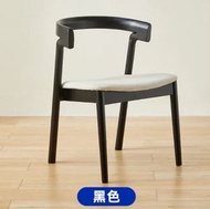 實木傢俬 日韓式餐椅 電腦椅 化妝椅 【黑色】#H099032719