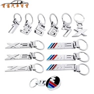 Dedicated to BMW BMW Keychain 3/4/5/6/7/8 X X1 x3 X5 X6 Z4 M Logo Car Modified Car Logo Keychain Key