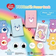 Care Bears 正版 7000mAh POWER BANK (自帶線充電寶)