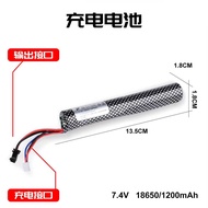 Toy battery XT 30battery SM battery+usb cable only battery