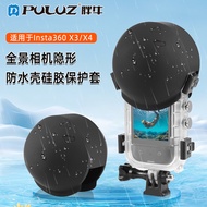 Suitable for Shadowstone Insta360X3X4 Invisible Waterproof Case Protective Case Full Most Sports Cam