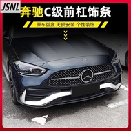 Mercedes-Benz 22-25 Mercedes-Benz C-Class C250 C200 Modified Front Bumper Mesh Trim Front Lip Shovel