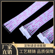 Customized Harness XH2.54 Terminal Cable 2p3p4p5p6p7p8p10p12p Red White Cable Electronic Connection