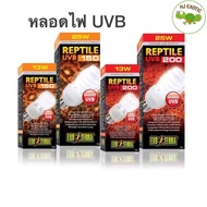 Exo Terra Reptile UVB 150 13W/200 25W Light Bulb Aquarium Light UV Light Aquarium