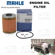 MAHLE GERMANY ENGINE OIL FILTER BMW M50 6 CYLINDER ENGINE E34 520i 525i E36 320i 325i