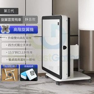 東西物聚 - 包安裝送貨-新款折疊電動麻雀機 電動麻將機 5號【旋翼過山車+蓋板+靜音+白月光】-麻將牌42號-144張 免推牌靜音全自動麻雀機 麻雀枱 麻將桌