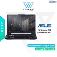 (Clearance0%10ด.) ASUS Notebook Gaming TUF Gaming F15 (FX506HM-HN016W) : i5-11400H/16GB/SSD512GB/RTX 3060 6GB/15.6"FHD IPS144Hz/Win11Home/Eclipse Gray/2Years/Demo ตัวโชว์#FX506HM-HN016W