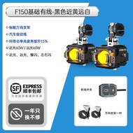 FUTURE EYES | ไฟ LED ซ่อนเร้นสำหรับ F150 BMW C400GT/X พร้อมไฟกระพริบ