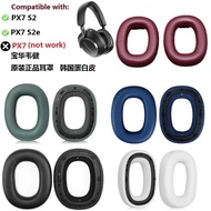 Original Applicable Bowers & Wilkins Bowers & Wilkins PX7 S2/PX7 S2e Headphone Replacement B & W Ear
